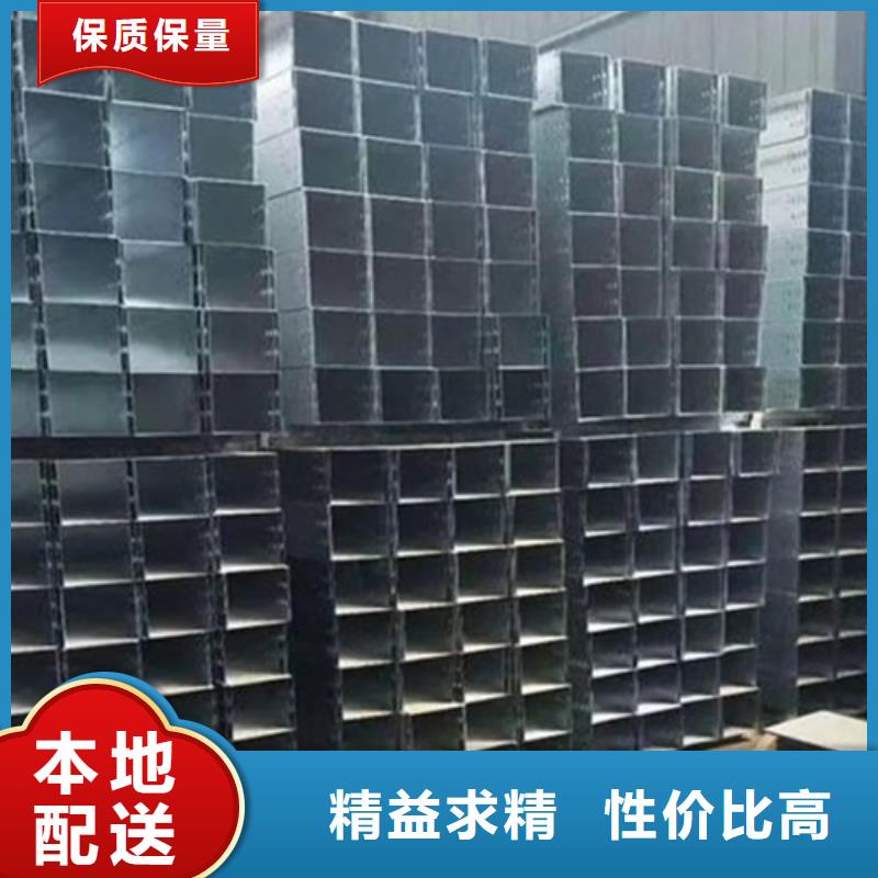 镀锌电缆桥架玻璃钢电缆桥架选择大厂家省事省心