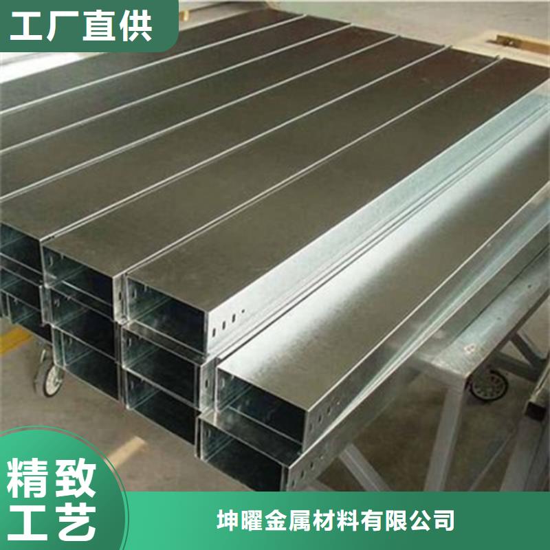 优惠的梯式桥架实力厂家