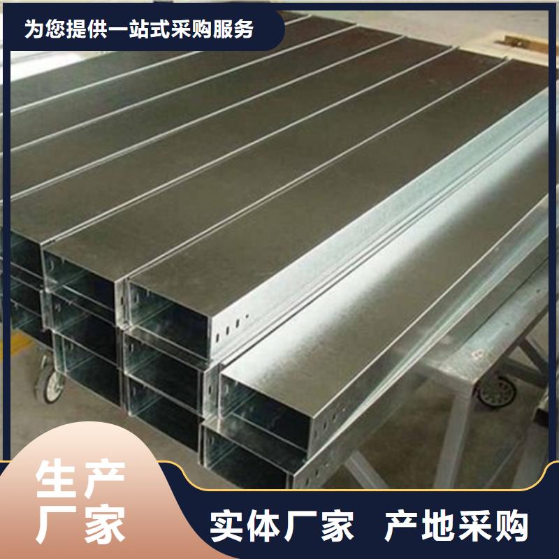 玻璃钢梯式桥架厂家现货充足