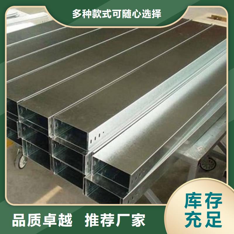 玻璃钢阻燃桥架加工厂家