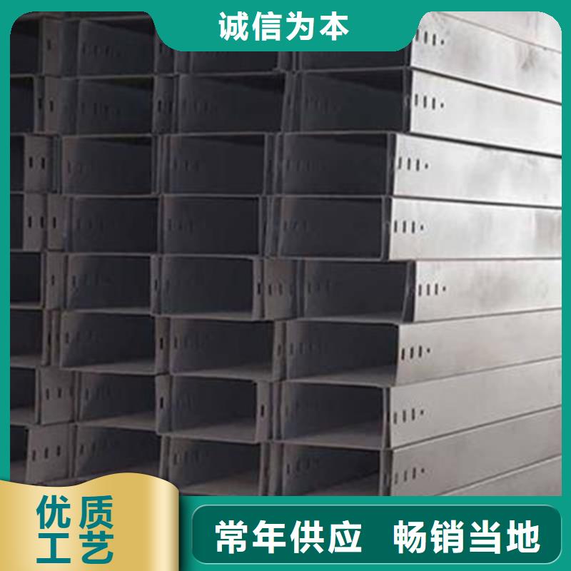 玻璃钢阻燃桥架重口碑厂家