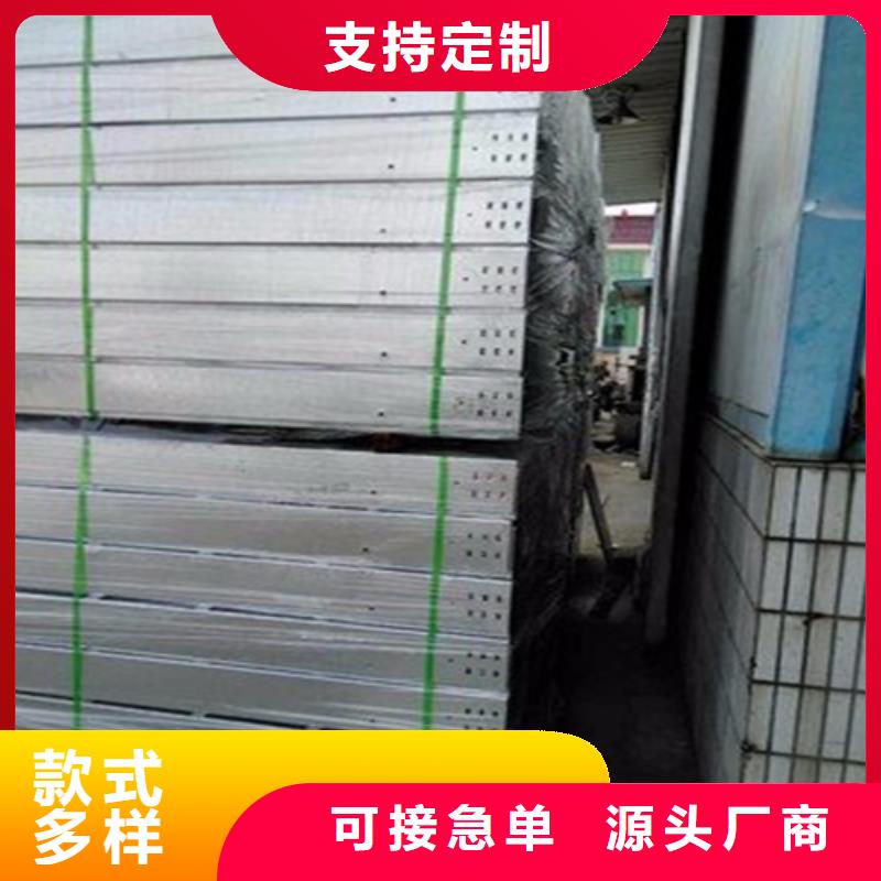 玻璃钢桥架老品牌值得信赖