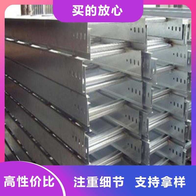 梯式桥架企业-可接急单