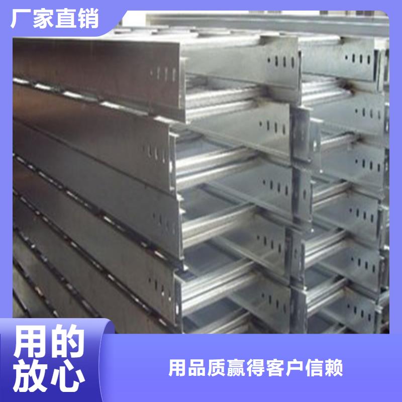 组合式玻璃钢桥架现货批发
