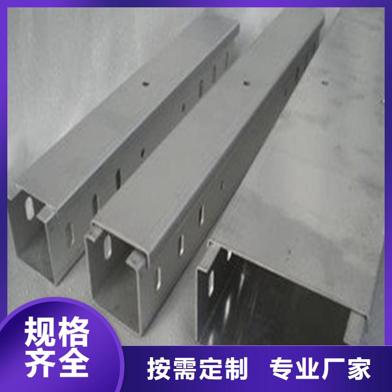 玻璃钢阻燃桥架发货快品质高