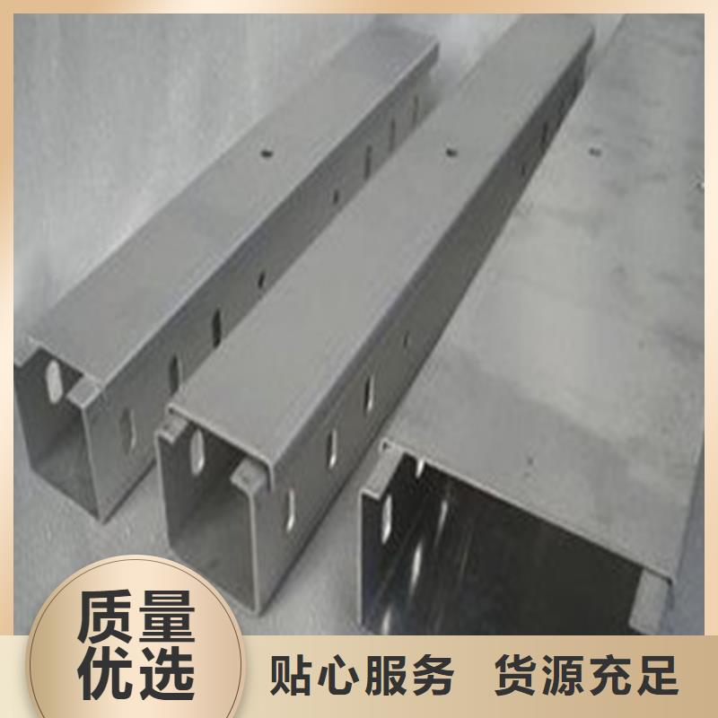本地的防火喷塑桥架厂家