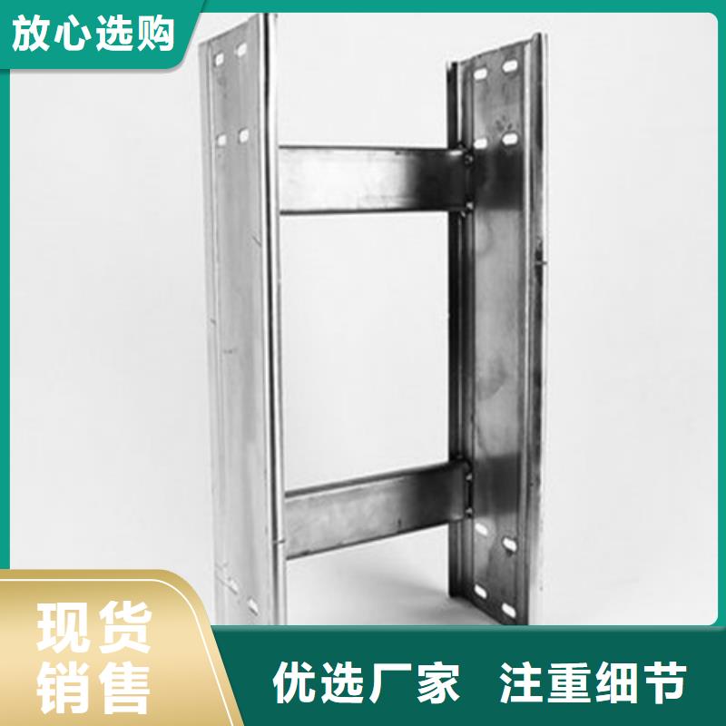 玻璃钢电缆桥架厂家批发
