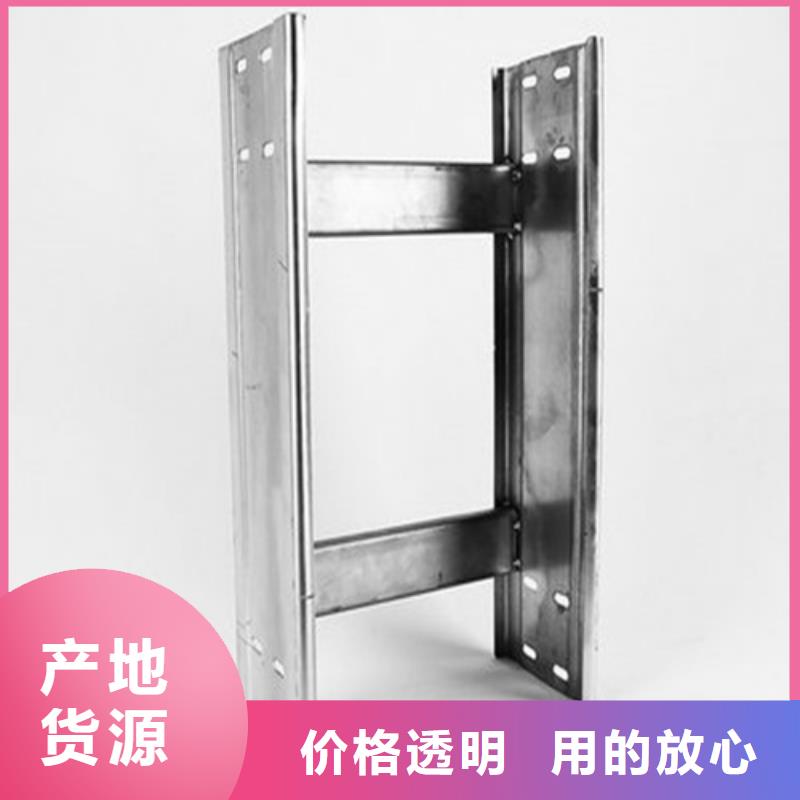 实力雄厚的梯式桥架供应商