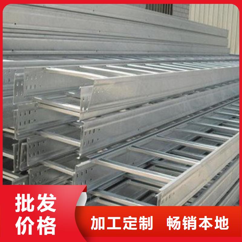玻璃钢梯式桥架厂家现货充足