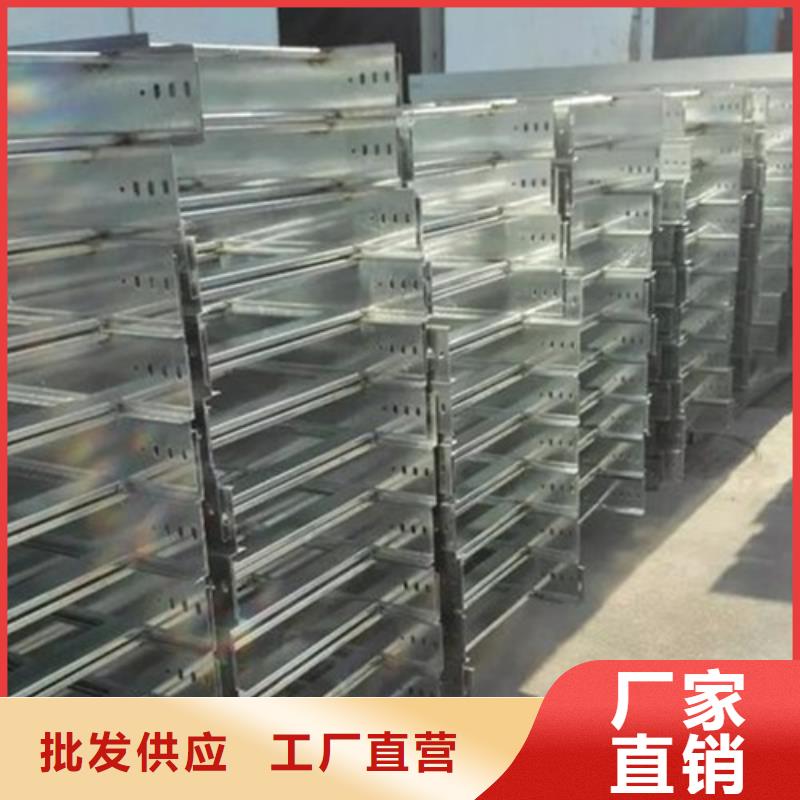 热镀锌桥架-热镀锌桥架性价比高
