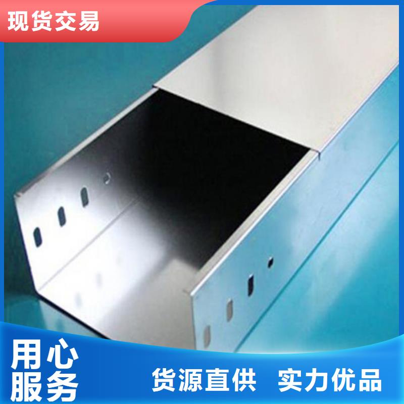 玻璃钢桥架老品牌值得信赖