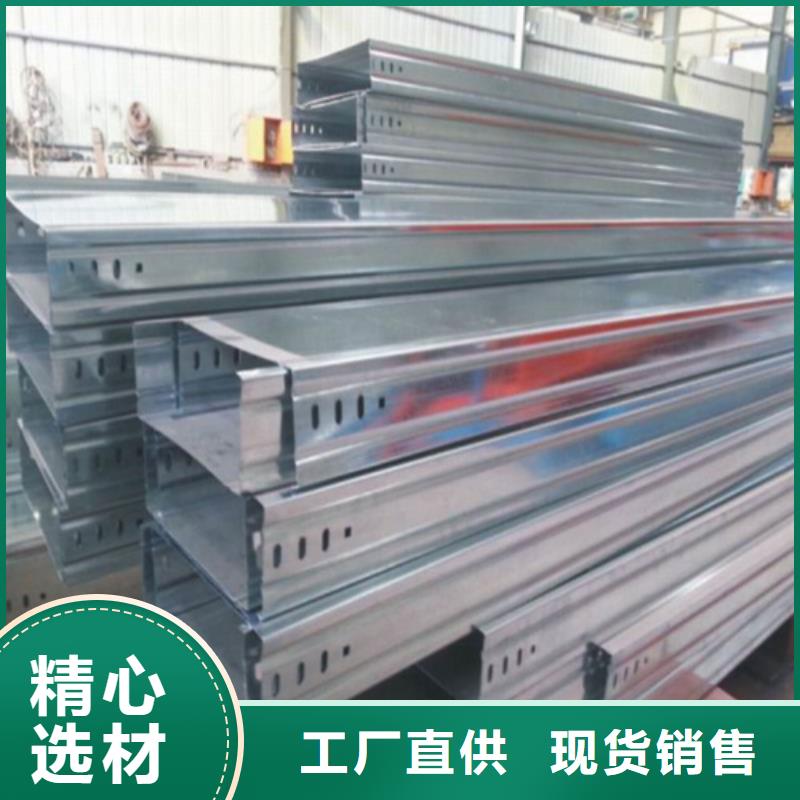 玻璃钢耐腐蚀桥架发货就是快
