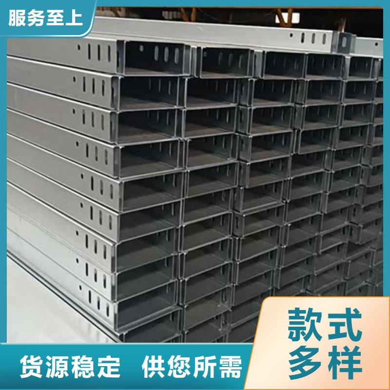 优质玻璃钢槽式桥架库存充足