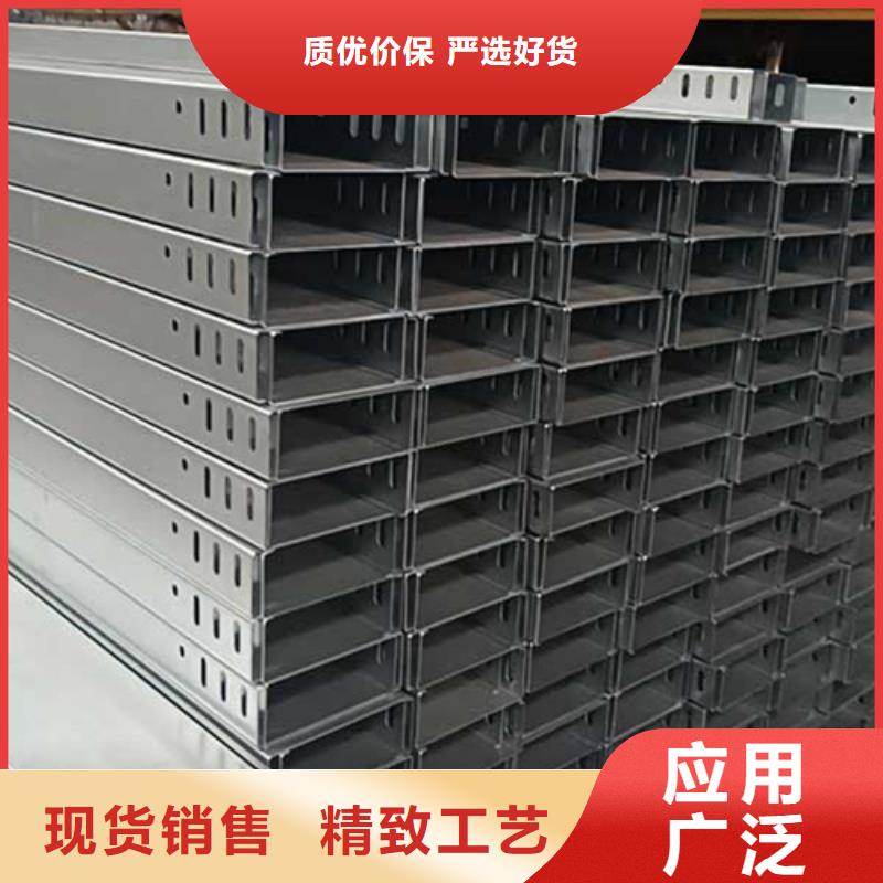 托盘式玻璃钢电缆桥架可随时发货