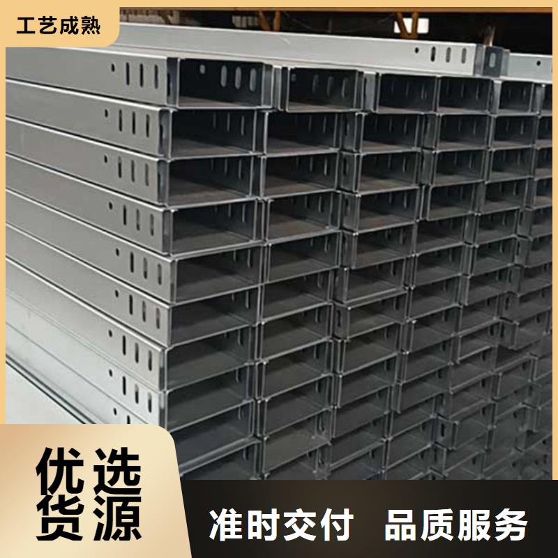 玻璃钢桥架基地