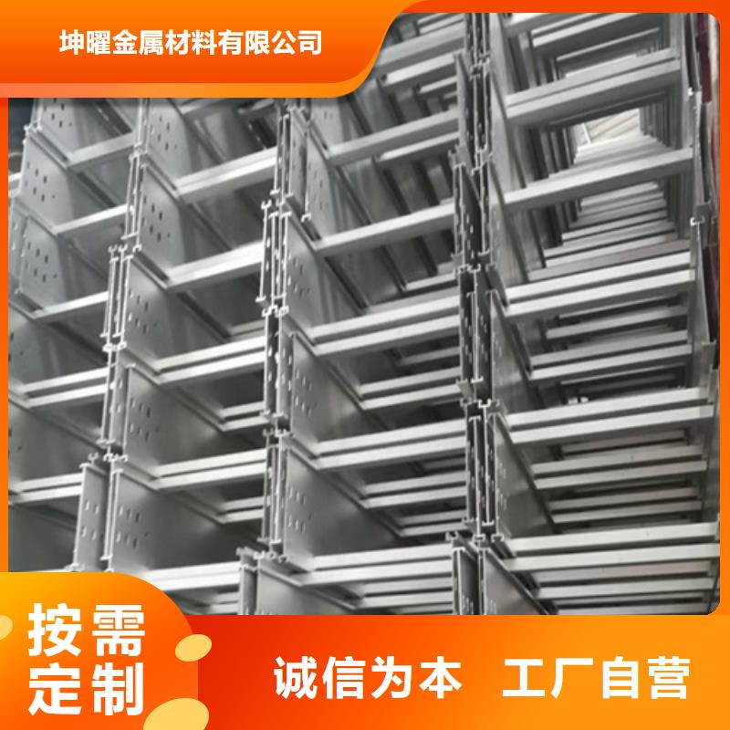 玻璃钢桥架厂家-长期有效