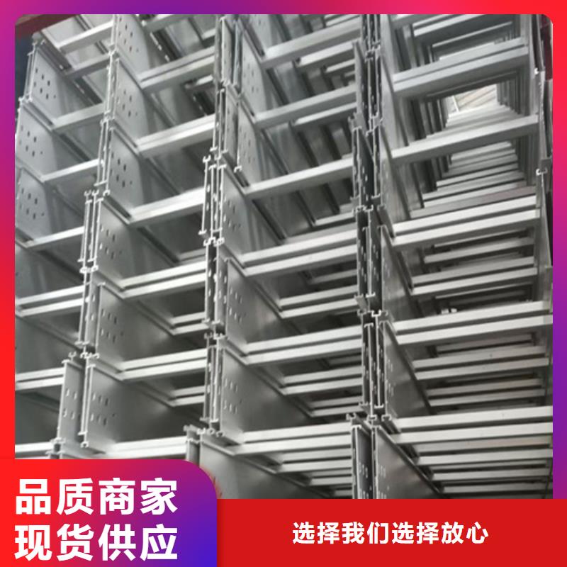 耐腐蚀桥架-耐腐蚀桥架价格低