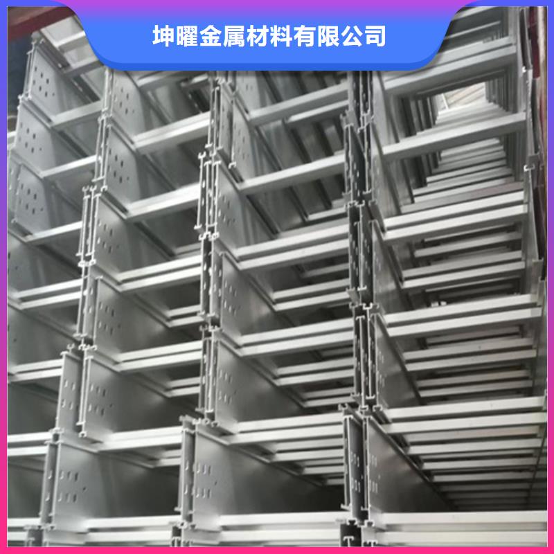 不锈钢电缆桥架视频-黑龙江省绥化市镀锌电缆桥架不锈钢电缆桥架可服务区域庆安|绥棱|鹤岗|齐齐哈尔|佳木斯|黑河|大庆|牡丹江|大兴安岭等
