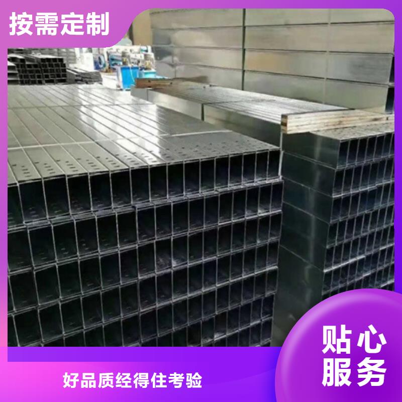 选购玻璃钢梯式桥架【无中间商】