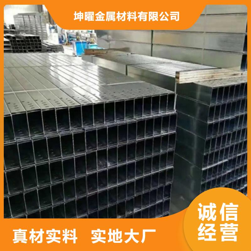 梯式桥架企业-可接急单