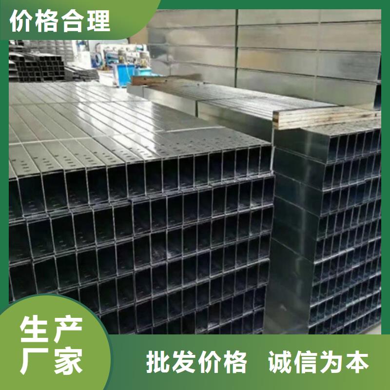 玻璃钢梯式桥架-玻璃钢梯式桥架定制