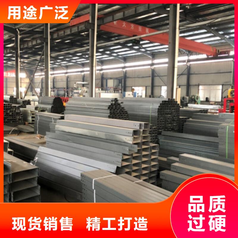 【图】玻璃钢桥架