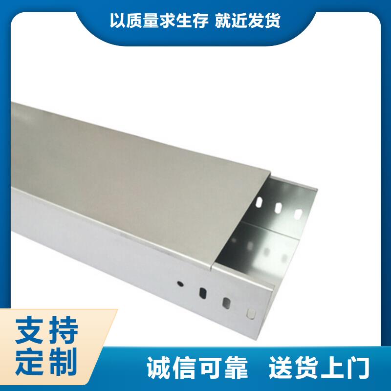 玻璃钢梯式桥架-玻璃钢梯式桥架定制