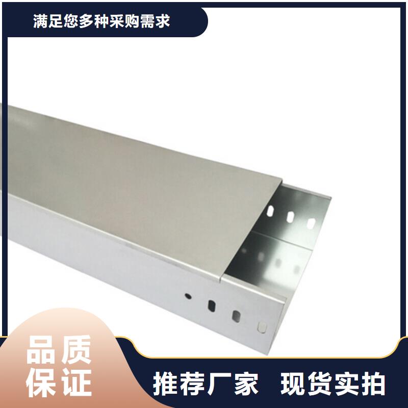 玻璃钢梯式桥架公司地址