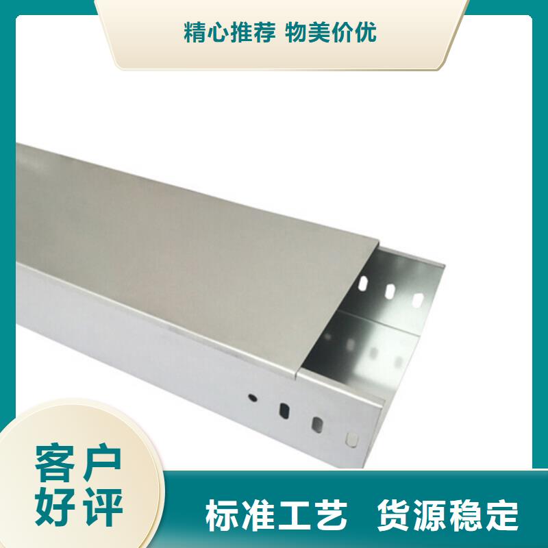 组合式玻璃钢桥架供应商-长期合作