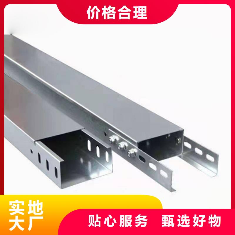 耐腐蚀桥架厂家直销