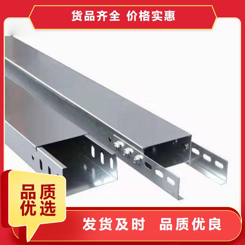 价格合理的玻璃钢阻燃桥架厂家