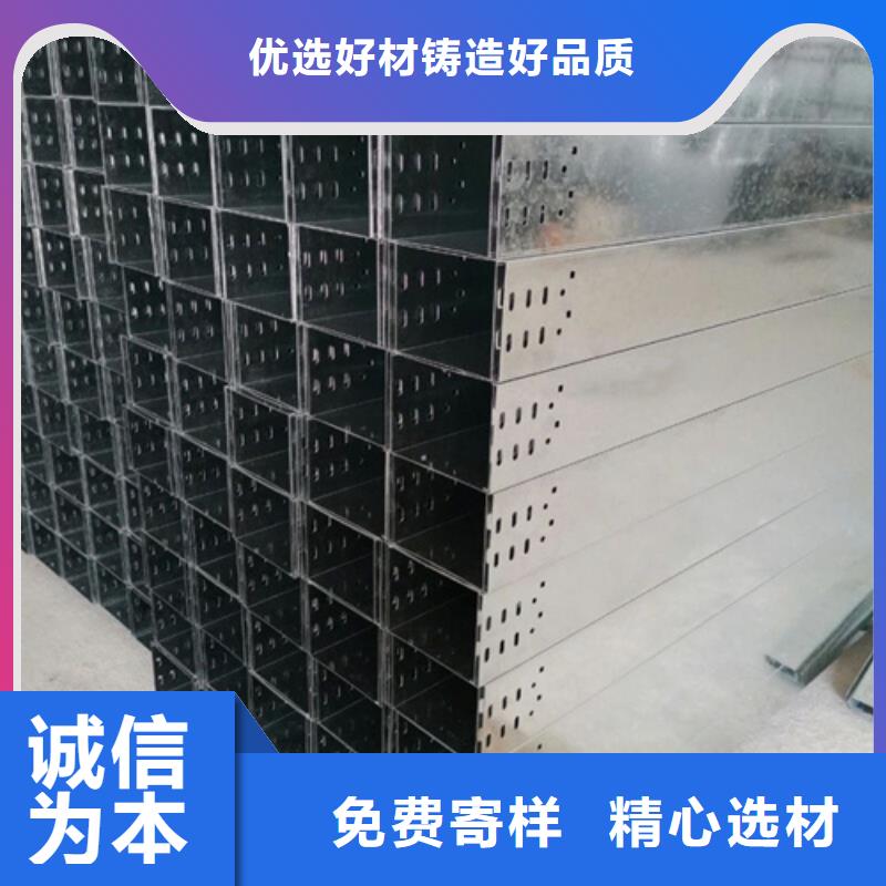 供应6米玻璃钢桥架的厂家