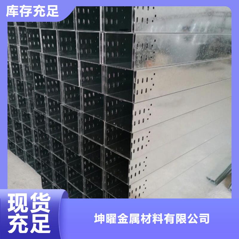 规格全的组合式桥架厂家