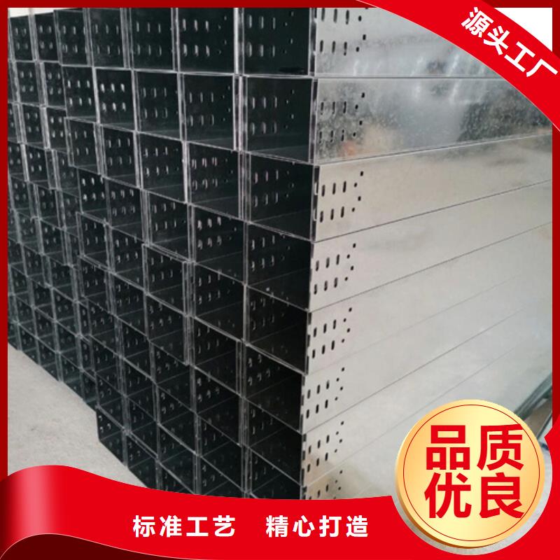 组合式玻璃钢桥架供应商-长期合作
