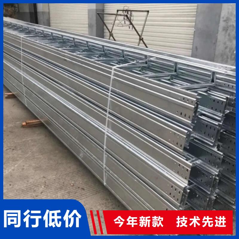 玻璃钢阻燃桥架重口碑厂家