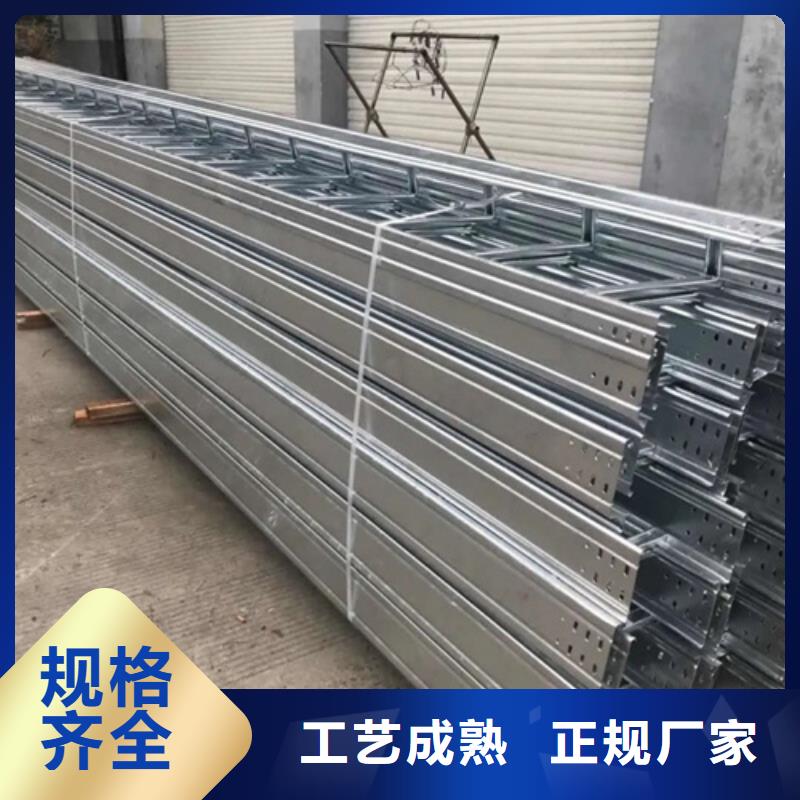 组合式玻璃钢桥架供应商-长期合作