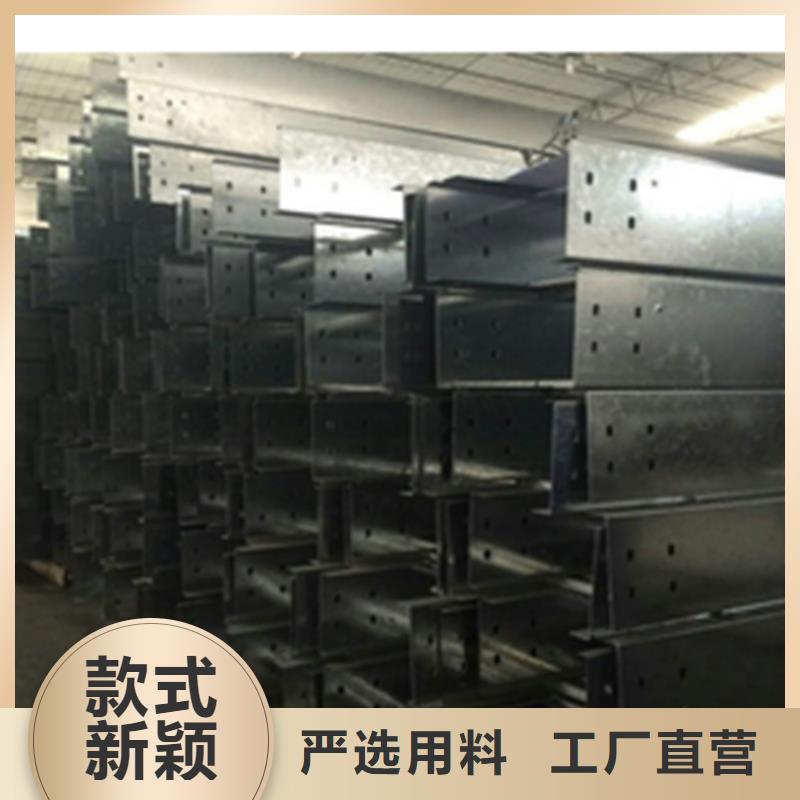 镀锌电缆桥架电缆桥架批发商