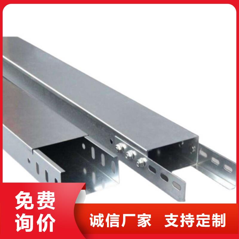 玻璃钢耐腐蚀桥架-品质看得见