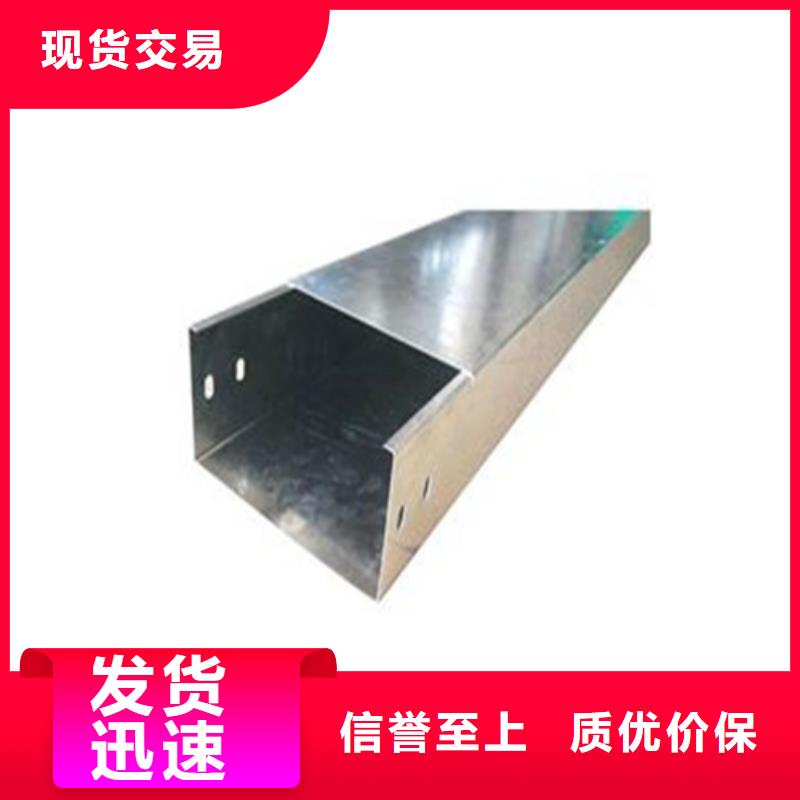 规格全的组合式桥架实体厂家