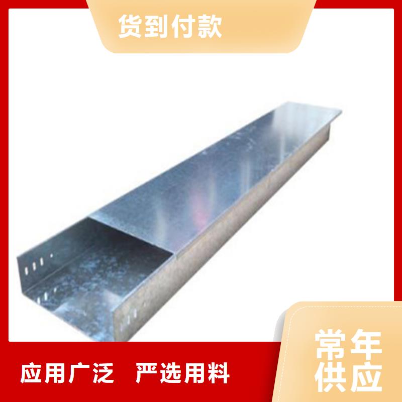 组合式玻璃钢桥架现货批发