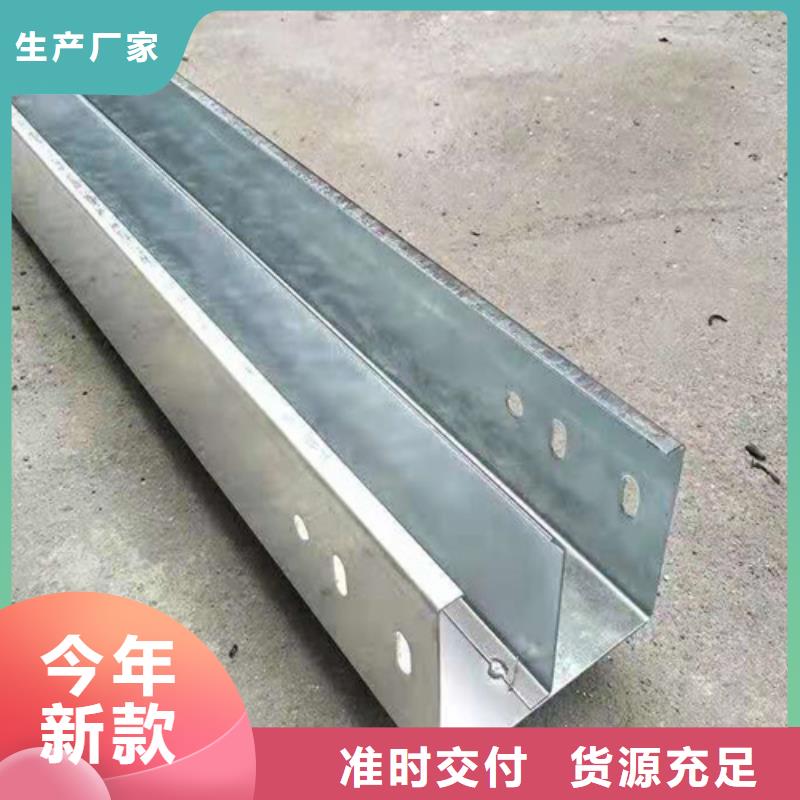 常年供应玻璃钢耐腐蚀桥架厂家