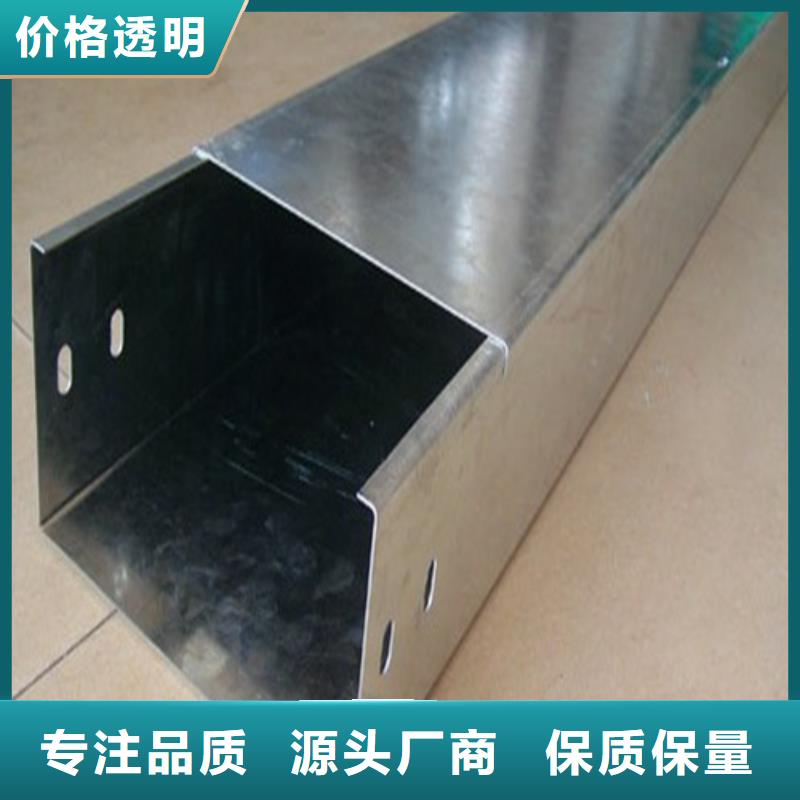 玻璃钢梯式桥架公司地址