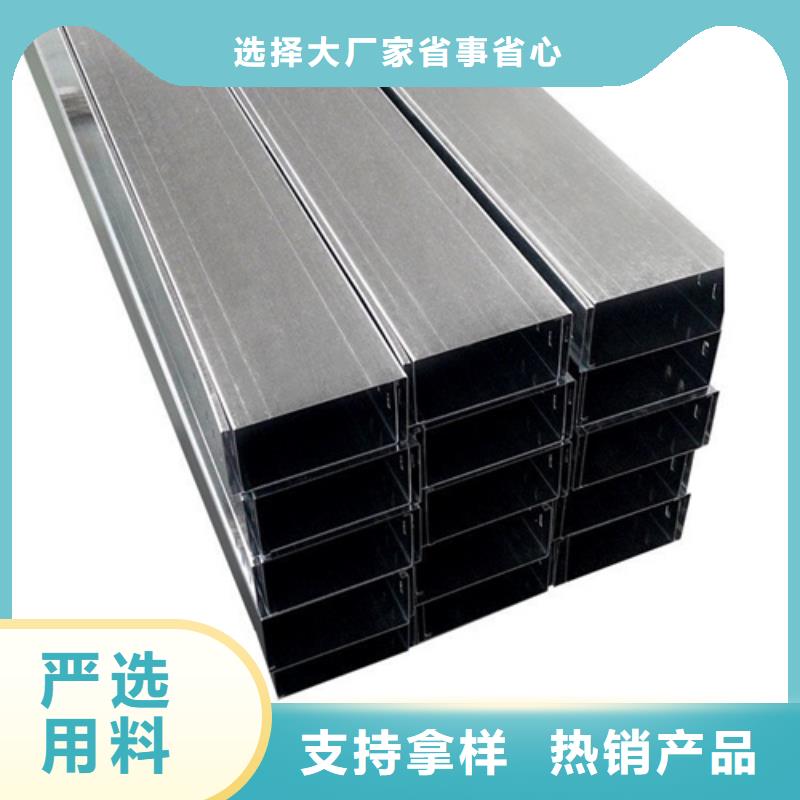 玻璃钢梯式桥架公司地址
