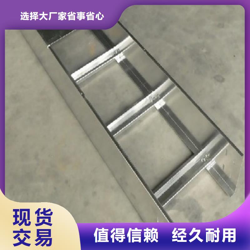 玻璃钢耐腐蚀桥架厂家直销-库存充足