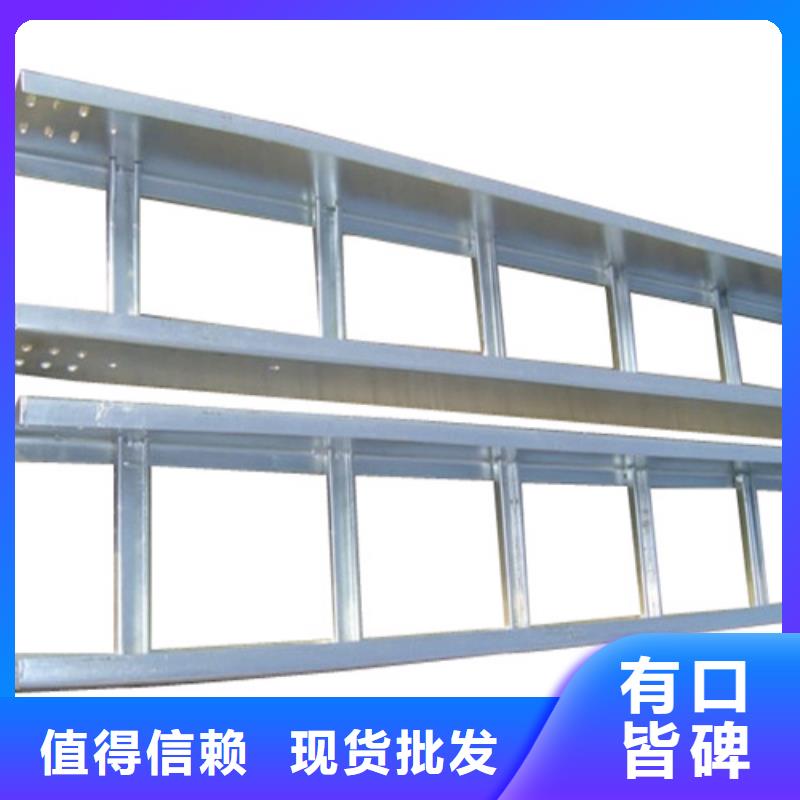 组合式桥架厂家定制