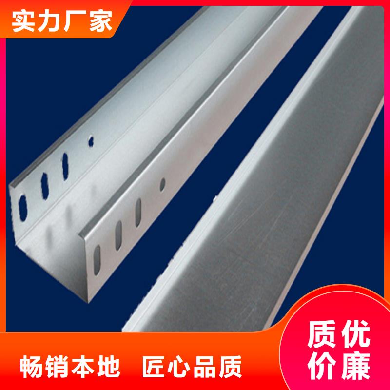 好消息：玻璃钢耐腐蚀桥架厂家优惠促销