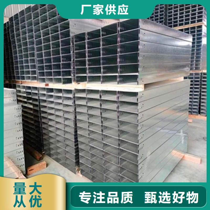 【图】玻璃钢桥架