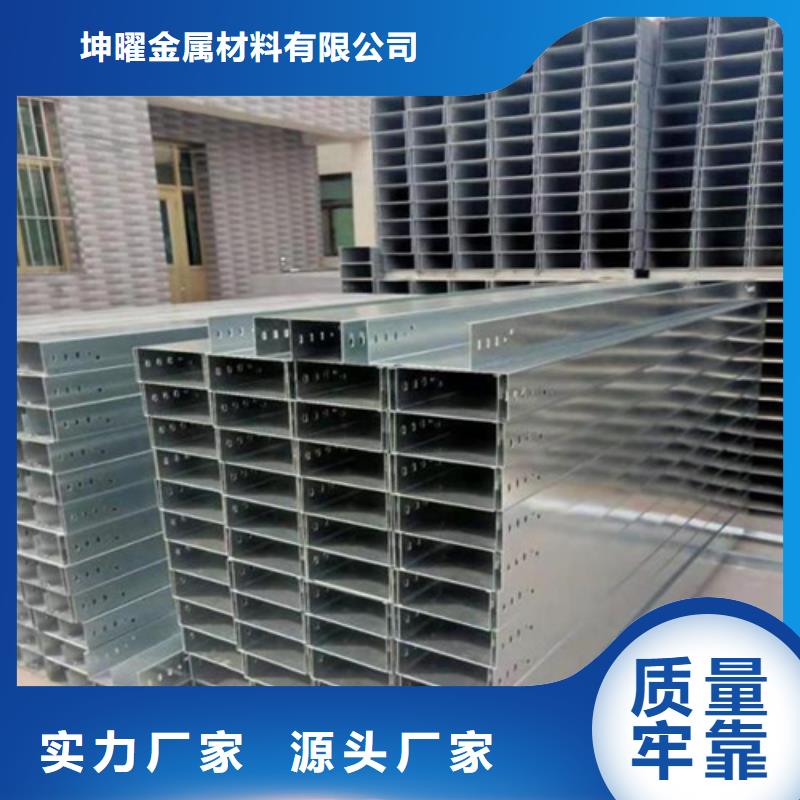 玻璃钢耐腐蚀桥架-玻璃钢耐腐蚀桥架厂家
