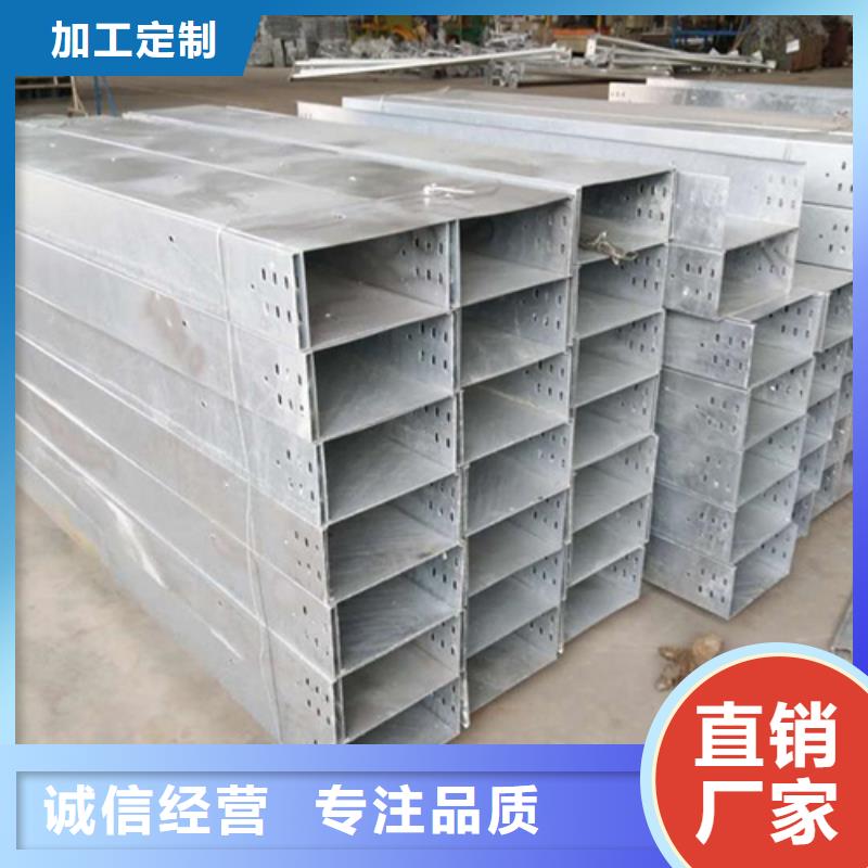 玻璃钢阻燃桥架加工厂家