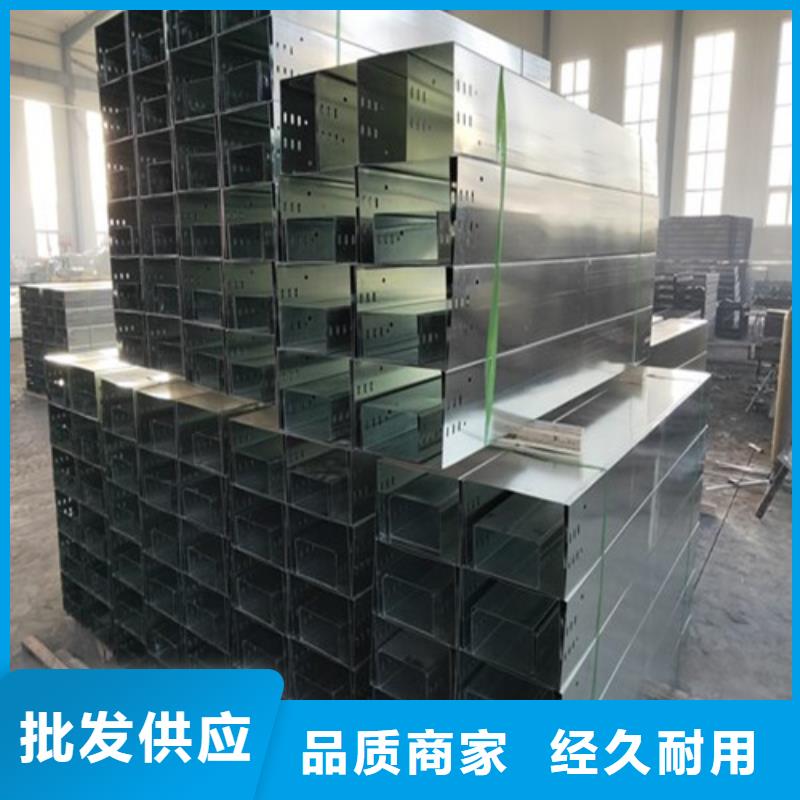 规格全的组合式桥架厂家